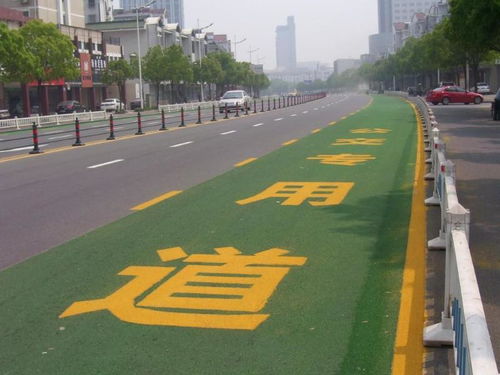 马路划线漆 中国制